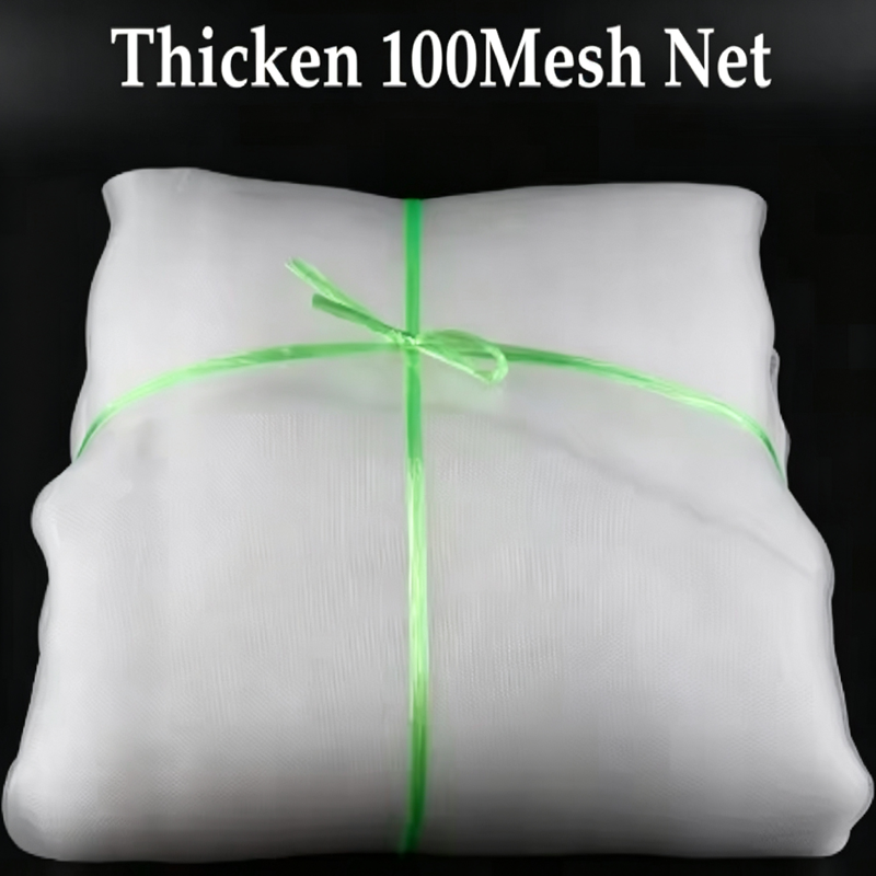 60~100mesh Thicken Garden Netting Vegetable Pest Control Nets Farm Orchard Fruits Tree Protection Cover Nets
