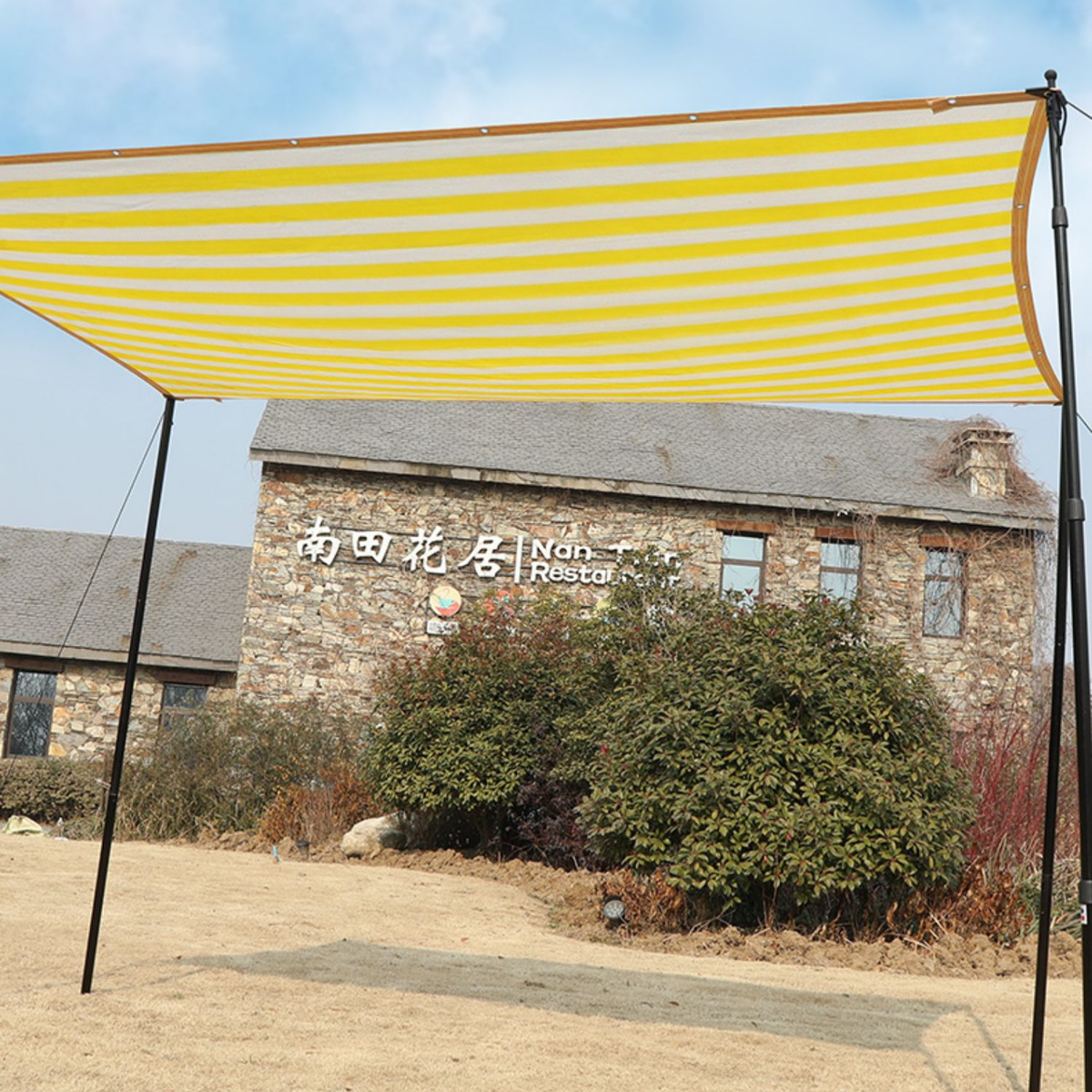 85% Shading Colorful Anti-UV White Stripe Sunshade Net Home Courtyard Sun Sails Home Totel Balcony Privacy Screen