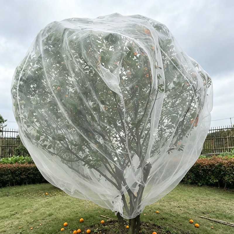 Thicken 40 Mesh Fruit Tree Bonsai Flower Plants Protection Garden Cover Net Cage Nylon Anti Bird Netting Insect Control Net