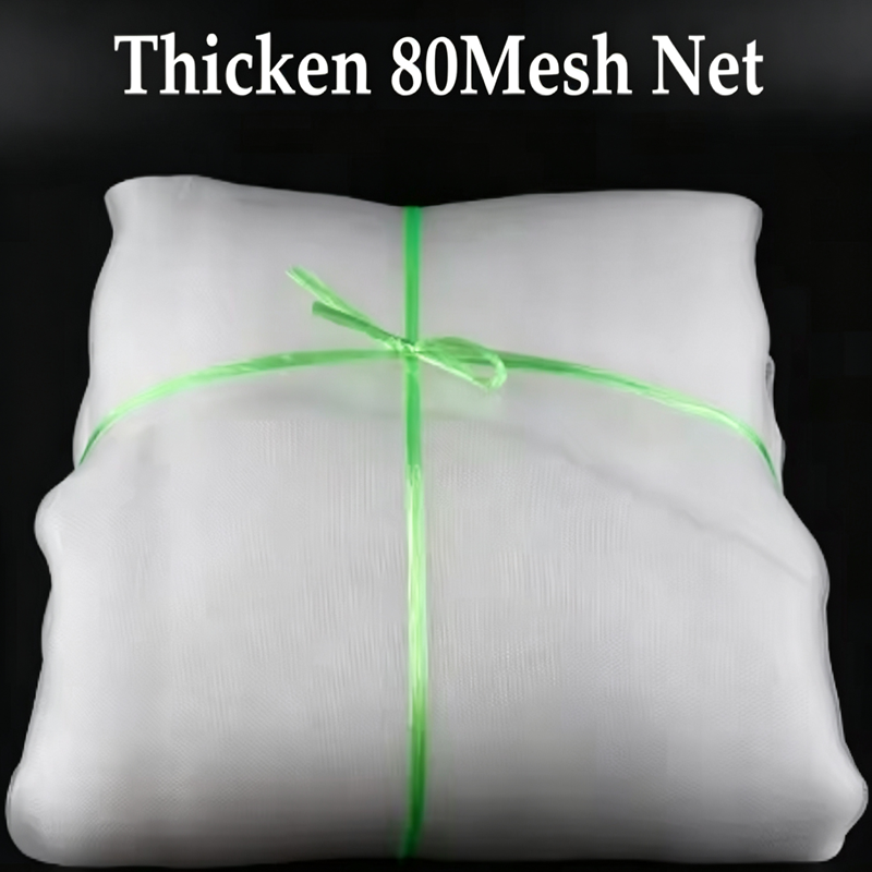 60~100mesh Thicken Garden Netting Vegetable Pest Control Nets Farm Orchard Fruits Tree Protection Cover Nets