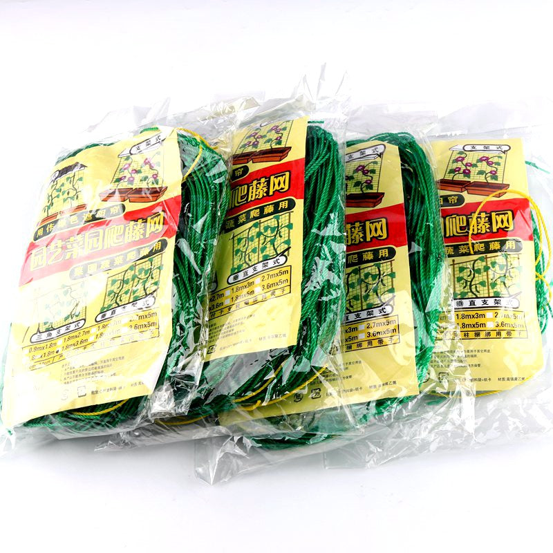 2pcs Garden Plants Climbing Net Plastic & Nylon Net Morning Glory Flower Vine Netting Support Net Grow Net Holder Trellis Netting